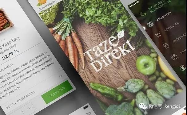 微信图片_20181018152039