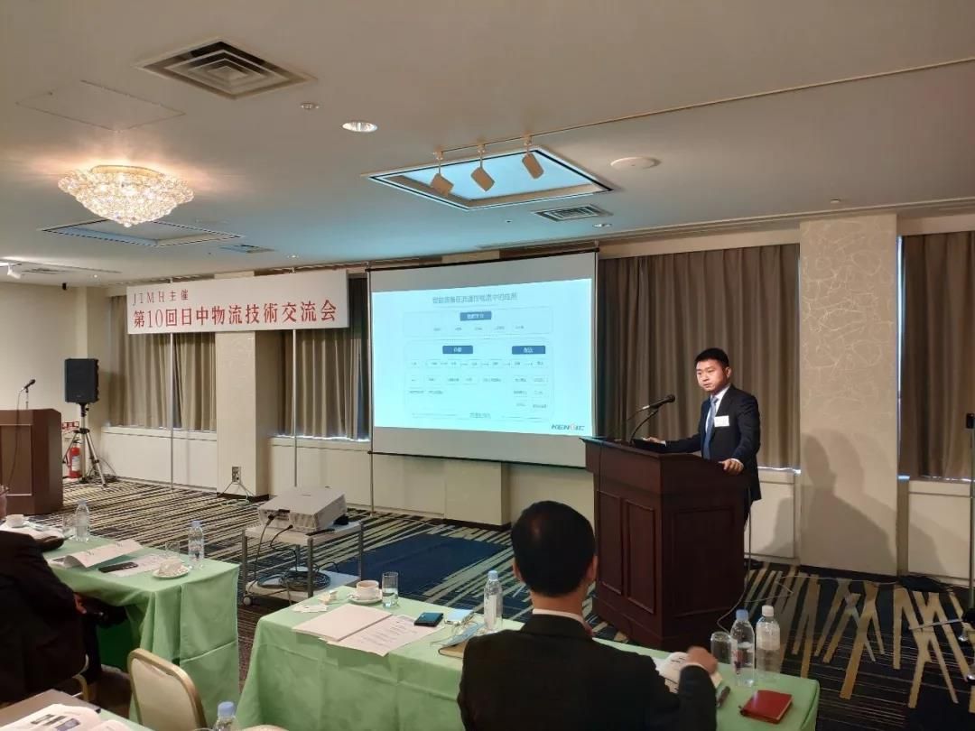 微信图片_20181022141338