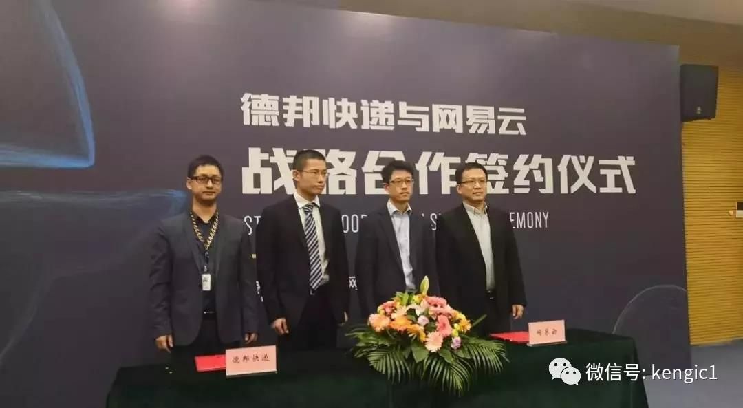 微信图片_20181022143012