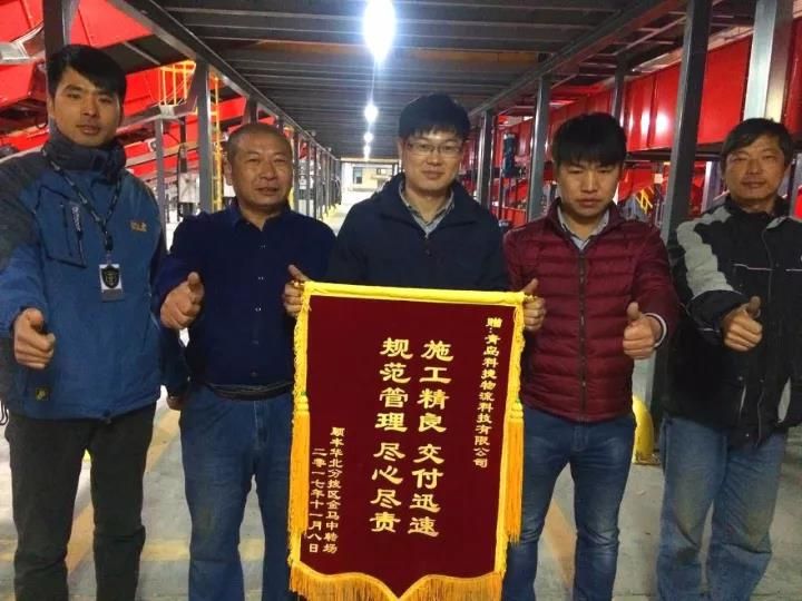 微信图片_20181022153615