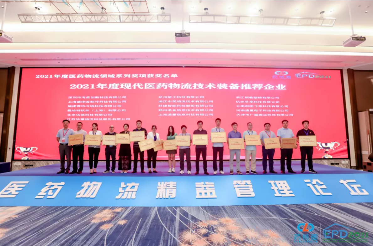 药链圈再开花111 药链圈再开花111