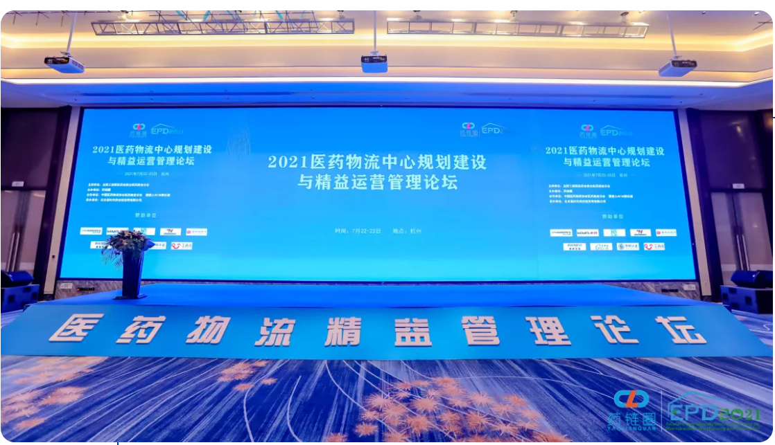 药链圈再开花222 药链圈再开花222