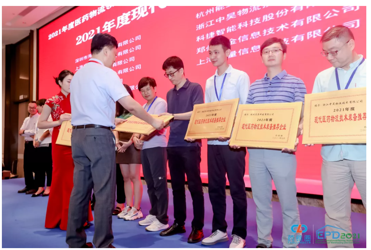 药链圈再开花444 药链圈再开花444