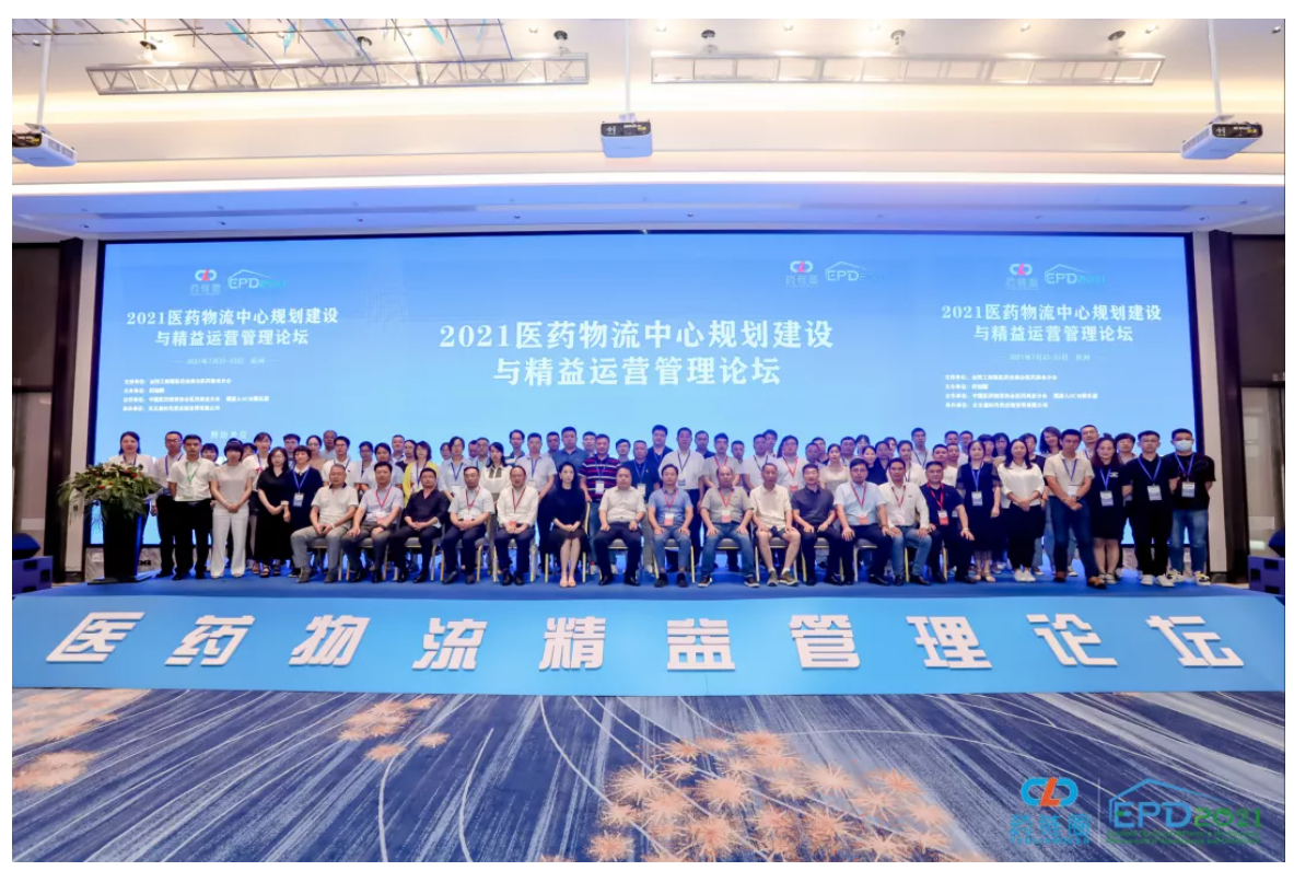 药链圈再开花666 药链圈再开花666