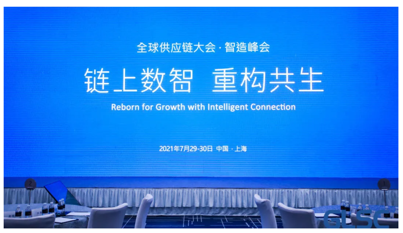 链上数智111 链上数智111