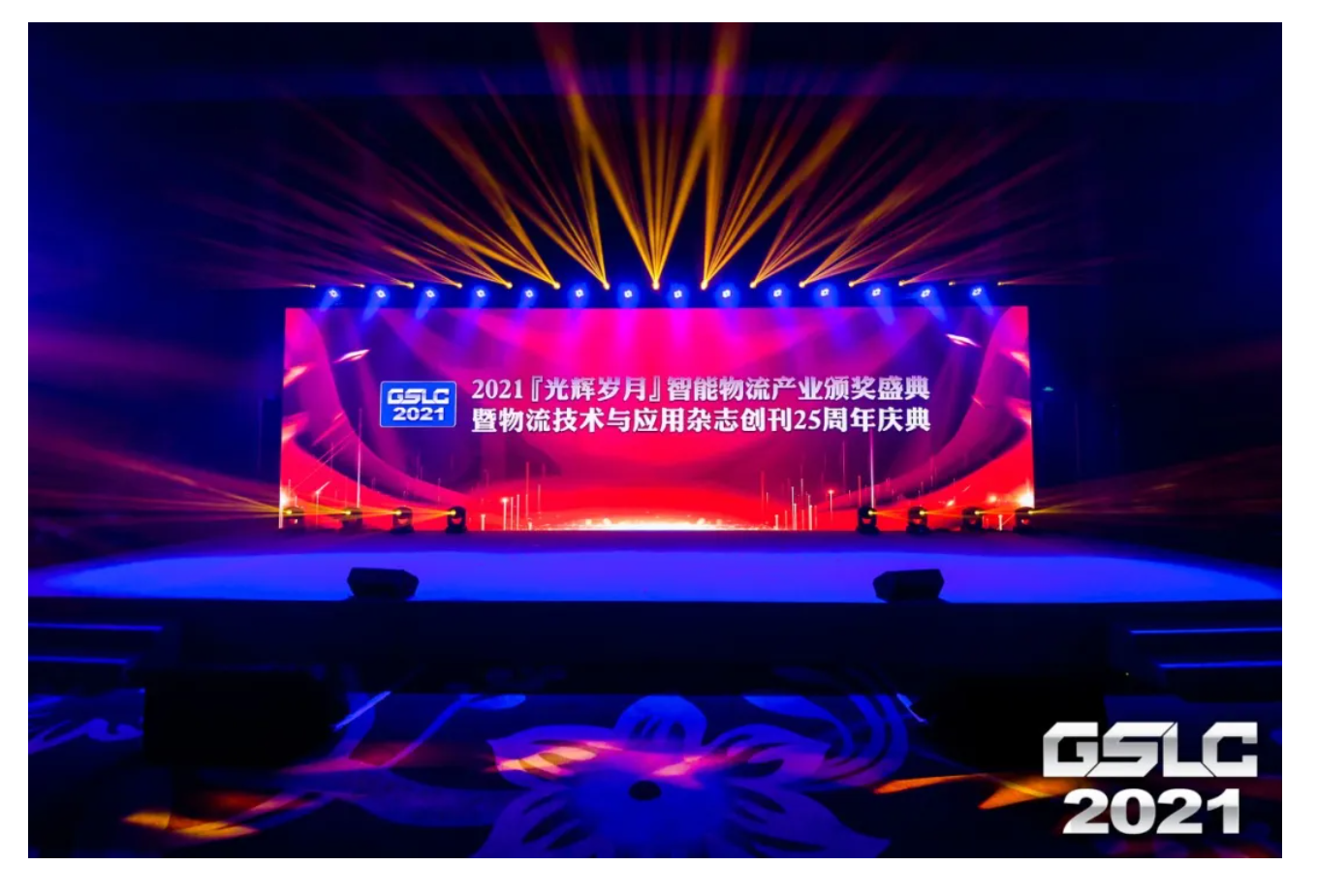 一举斩获666 一举斩获666